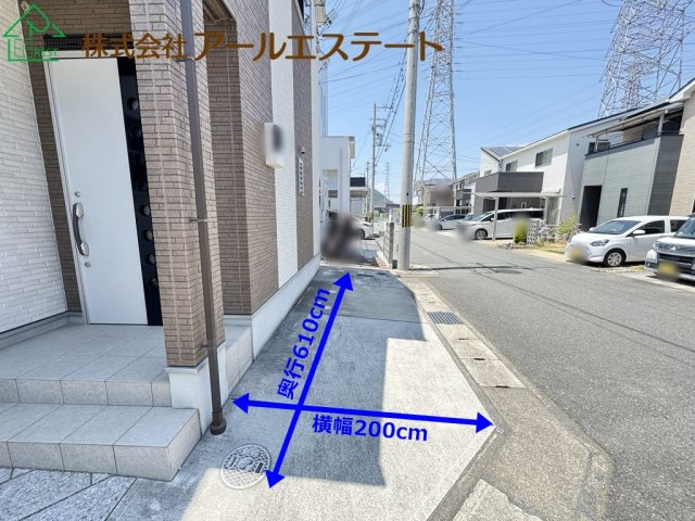 姫路市北原　　　山陽電鉄「白浜の宮駅」徒歩18分の駐車場