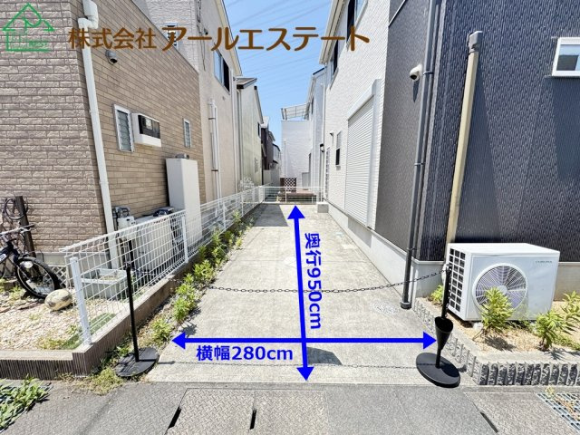姫路市北原　　　山陽電鉄「白浜の宮駅」徒歩18分の駐車場