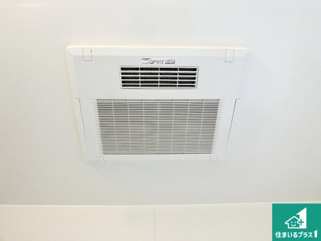 神戸市垂水区桃山台　新築一戸建ての冷暖房・空調設備|四季を通して快適なバスライフをお手伝いする浴室暖房乾燥機！浴室の乾燥・暖房・涼風・換気はもちろん、２４時間換気にも対応！