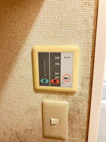 レオパレスアプライズ塚口のその他