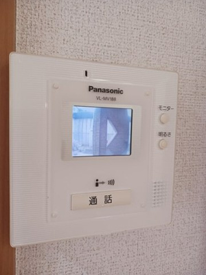 【セキュリティ】 | エヴァーグリーン