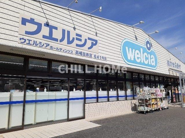 ホープフル　Ⅰの周辺|当社、チルホームのHPもご覧ください(^^)/物件情報多数♪