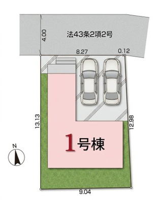 【区画図】 | 武蔵村山市大南3丁目　全1棟　新築戸建