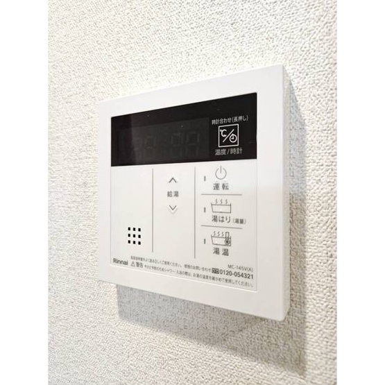 【設備】ディアレイシャス名古屋大須通