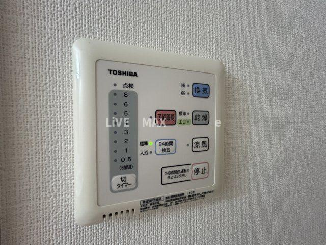 【設備】ケーディーエックスレジデンス上野毛