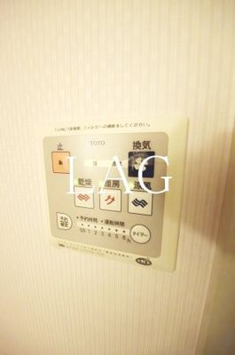 【その他】 | ユーキメゾン一番町