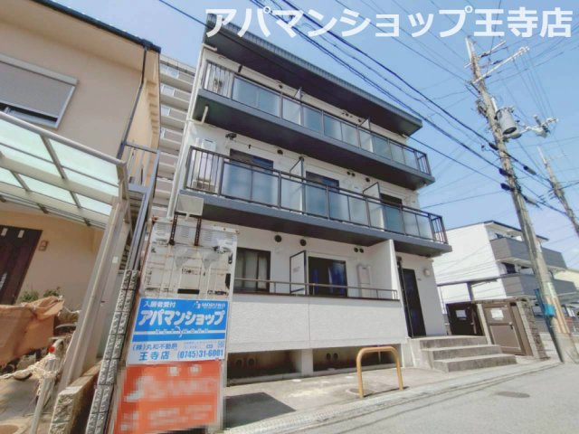 ヴェルディ王寺