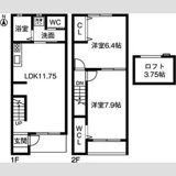 la　Maisonの画像