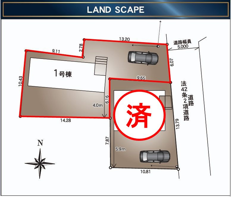 大玉村玉井字町　　　　１号棟　　　玉井小学校、大玉中学区の区画図