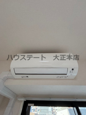 【設備】 | esteOeste難波元町 仲介手数料無料
