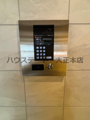 【セキュリティ】 | esteOeste難波元町 仲介手数料無料
