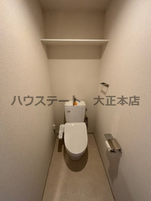 【トイレ】 | esteOeste難波元町 仲介手数料無料