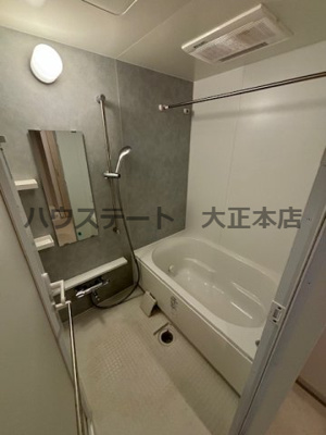 【浴室】 | esteOeste難波元町 仲介手数料無料