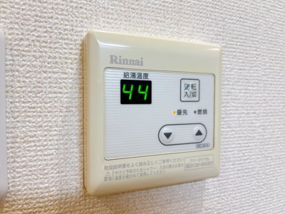 【その他】 | モンターニャ　ダルジェント