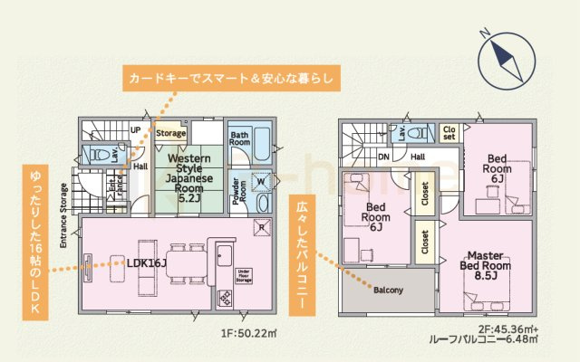 土浦市中村南第11　新築戸建て　1号棟の間取り|4LDK＋全居室収納、土地面積164.48ｍ2、建物面積95.58ｍ2