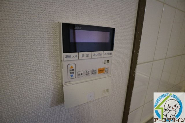 プラザハイツ二ツ屋B棟のその他|※パース写真