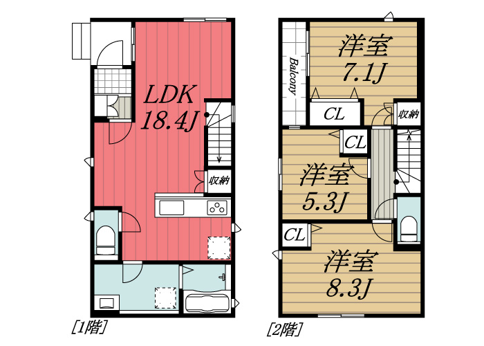 【間取り】