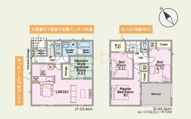 土浦市中村南第11　新築戸建て　2号棟の間取り|4LDK＋WIC、土地面積169.06ｍ2、建物面積98.82ｍ2