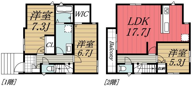 【間取り】