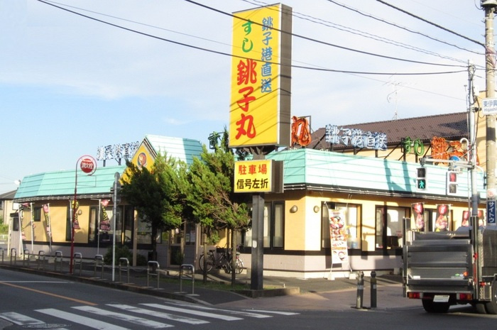 ファミユBの周辺