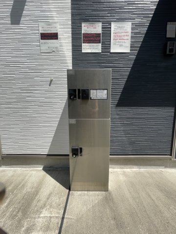 【その他共用部分】 | Haus　Solana