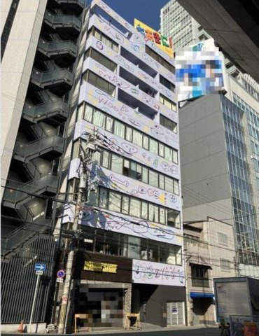 おおきにサイタ・サイタビルヂング