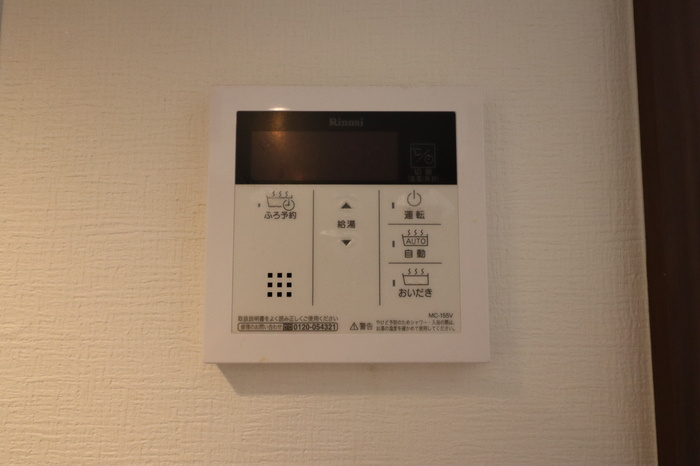 ノエル高砂の設備