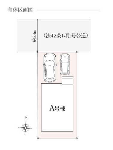 【同施工物件ご案内可】名古屋市南区天白町3丁目の区画図|事前予約にて現地ご見学いただけます！お気軽にお問い合わせください♪
■株式会社　セキュアハウス■
住宅ローンに強く、知識、経験豊富なスタッフ在籍
お客様に寄り添い、ご成約後もサポート致します