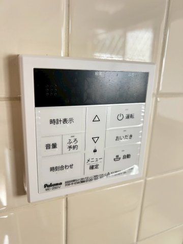 貸家　西宮市甑岩町のその他