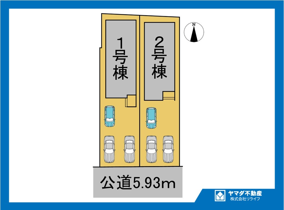 ファーストタウン　江南市古知野町大塔第1　全2区画分譲の区画図|■区画図
■YAMADA電機の　ヤマダ不動産　株式会社リライフ　
いつでもお問合わせ下さい。