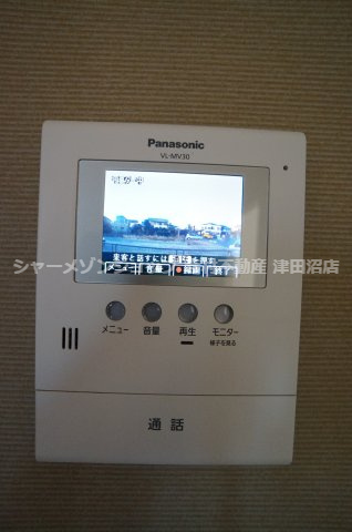 テラスハサマのセキュリティ