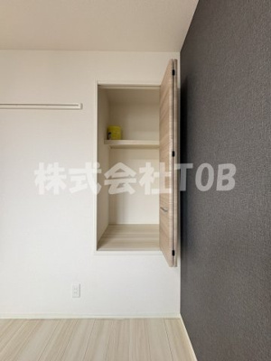 【収納】 | ストーク成城Ⅰ棟 | 洋室4.62帖　収納