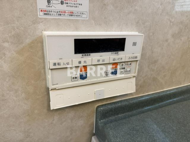 箕面市百楽荘1丁目貸家のその他