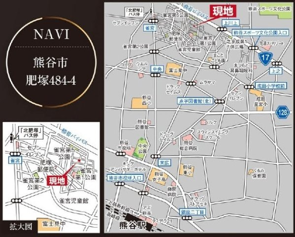 【仲介手数料無料】新築戸建　熊谷市肥塚484-4（全1棟）の地図