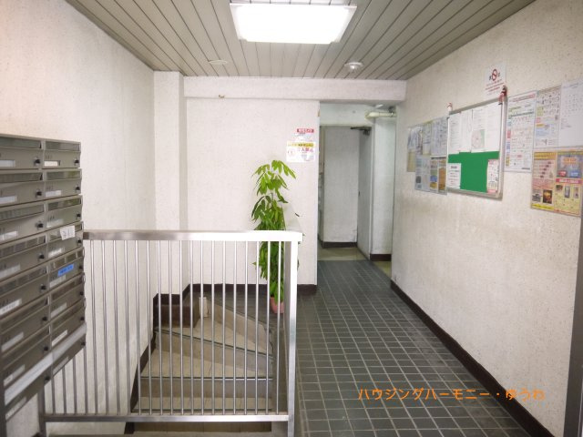 【その他共用部分】 | 池袋グリーンコーポ | 清潔感と歓迎感があるエントランスホールとなります。