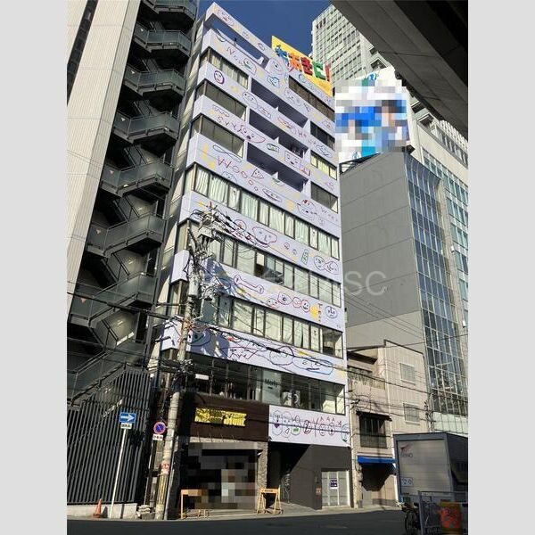 おおきにサイタ・サイタビルヂング