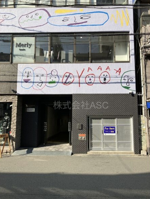 おおきにサイタ・サイタビルヂングのエントランス