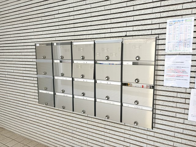 六甲グロリアハイツのその他共用部分