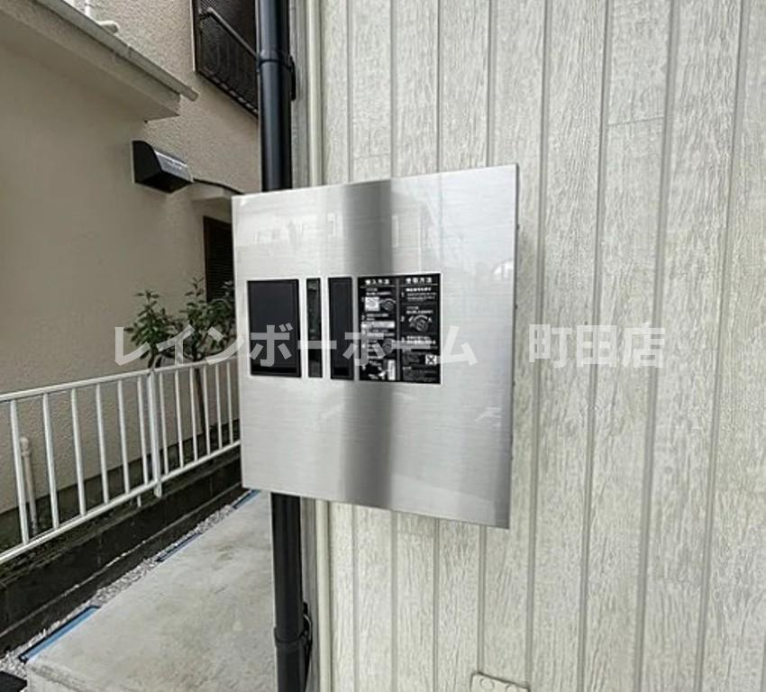 リベルテ相模原※初期費用分割後払いサービス利用可能物件のその他共用部分