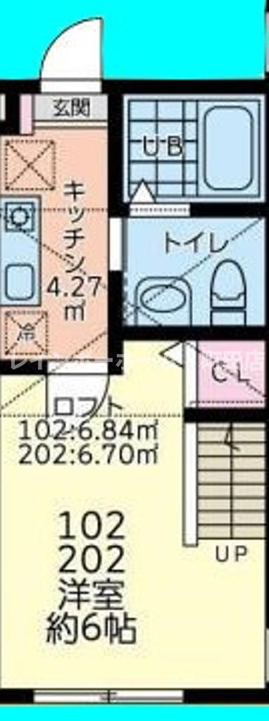 リベルテ相模原※初期費用分割後払いサービス利用可能物件の間取り