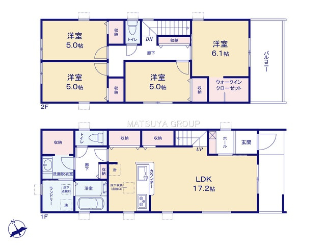 【間取り】の画像