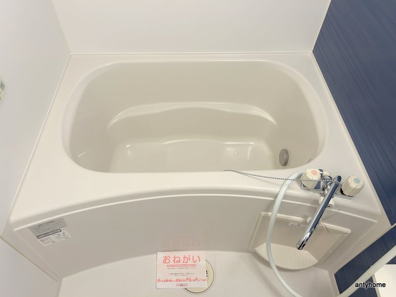 フレスクーラ　仲介手数料無料の浴室