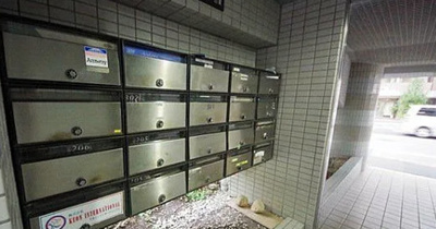 【設備】 | エスポワール古家