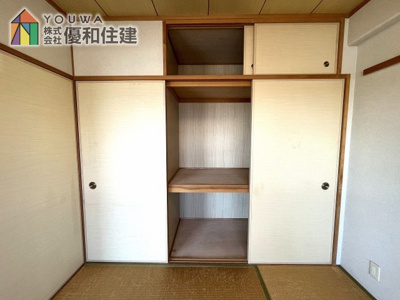 【収納】 | リベール明石硯町
