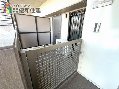 【玄関】 | リベール明石硯町