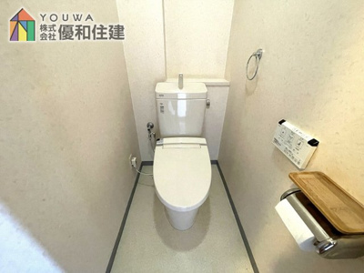 【トイレ】 | リベール明石硯町