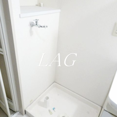 【内装】 | アレグレット千住宿 | 室内洗濯機置き場です。