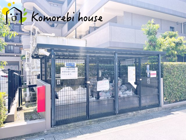 パークハイツ大宮宮原のその他共用部分|26.7.10　撮影済み