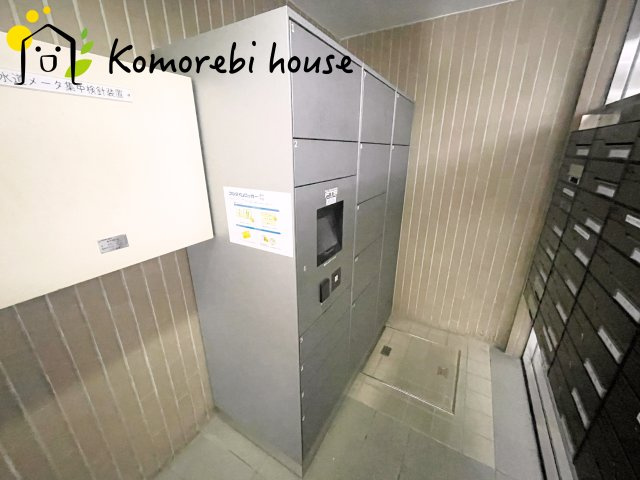 パークハイツ大宮宮原の設備|26.7.10　撮影済み