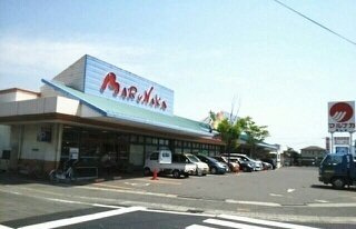 ドエルエバーグリーンＡの周辺|マルナカさんまで1900m